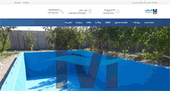 Desktop Screenshot of multiso1.com